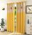 LaVichitra Polyester Door Curtain with Floral Net (7ft, Yellow) -2 Pieces