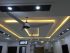 Creative Ideas For False Ceiling Design In A Living Room