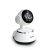 YAOJIN W4 720p HD WiFi Wireless IP Security Camera CCTV
